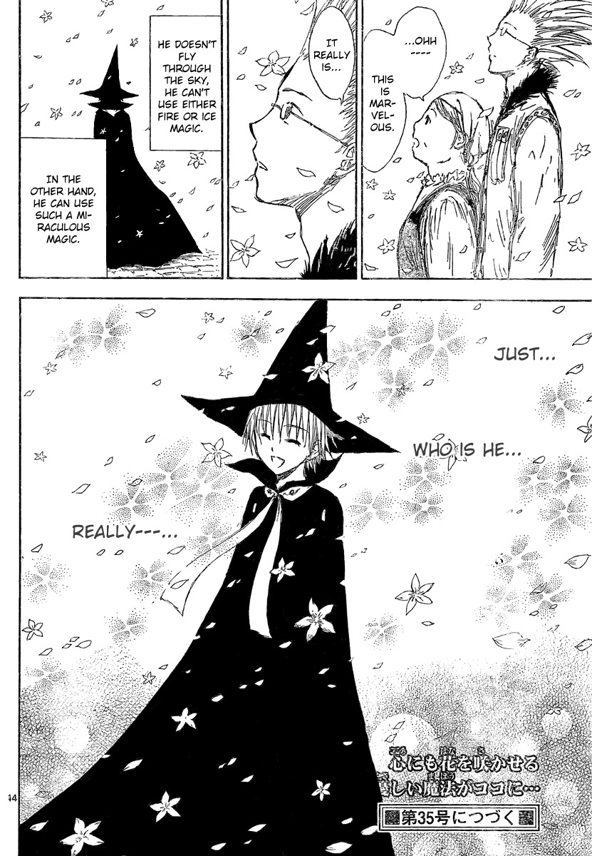 Jio to Ougon to Kinjirareta Mahou Chapter 2 page 45 - Chapter 2: Flower Blossoming Magic