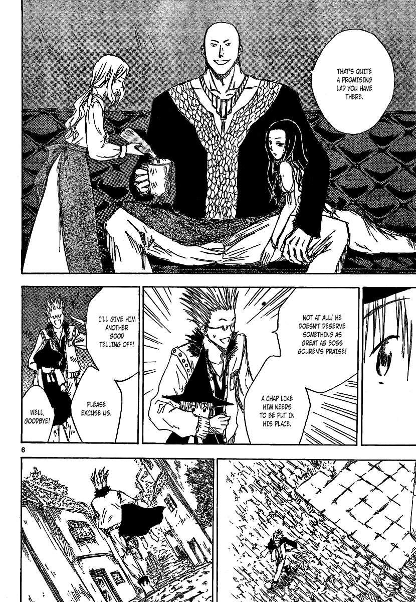 Jio to Ougon to Kinjirareta Mahou Chapter 2 page 7 - Chapter 2: Flower Blossoming Magic
