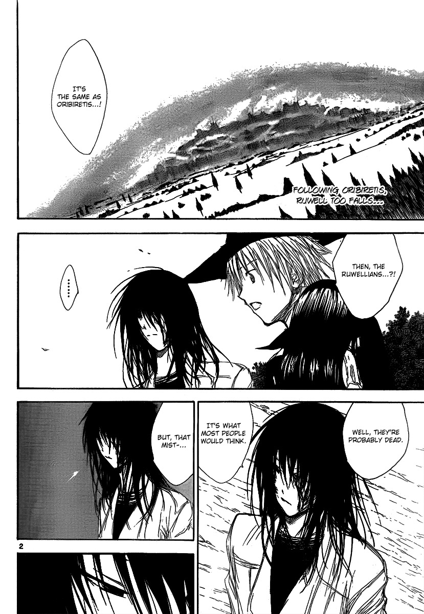 Jio to Ougon to Kinjirareta Mahou Chapter 20 page 4 - Chapter 20: Mystery Behind the Mists