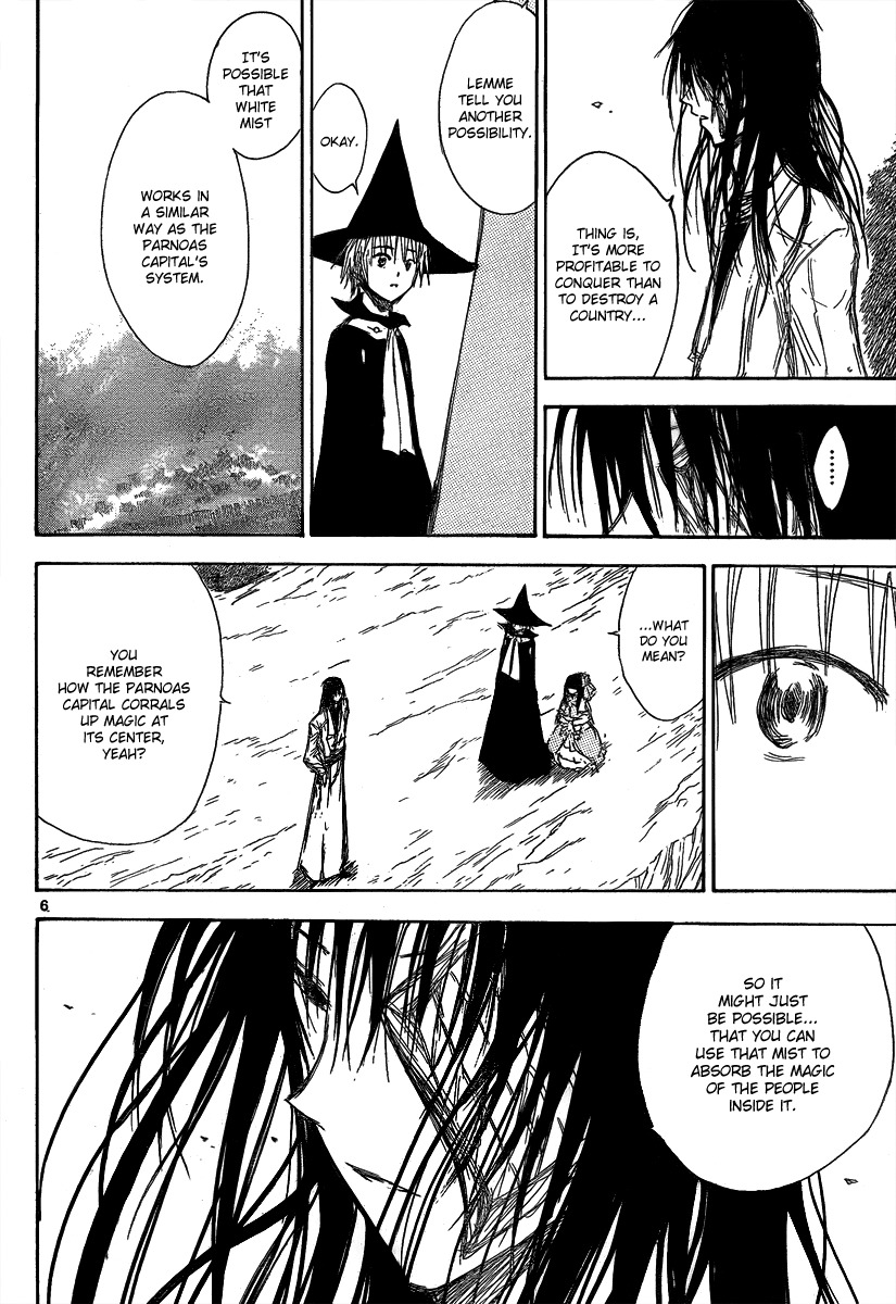 Jio to Ougon to Kinjirareta Mahou Chapter 20 page 8 - Chapter 20: Mystery Behind the Mists