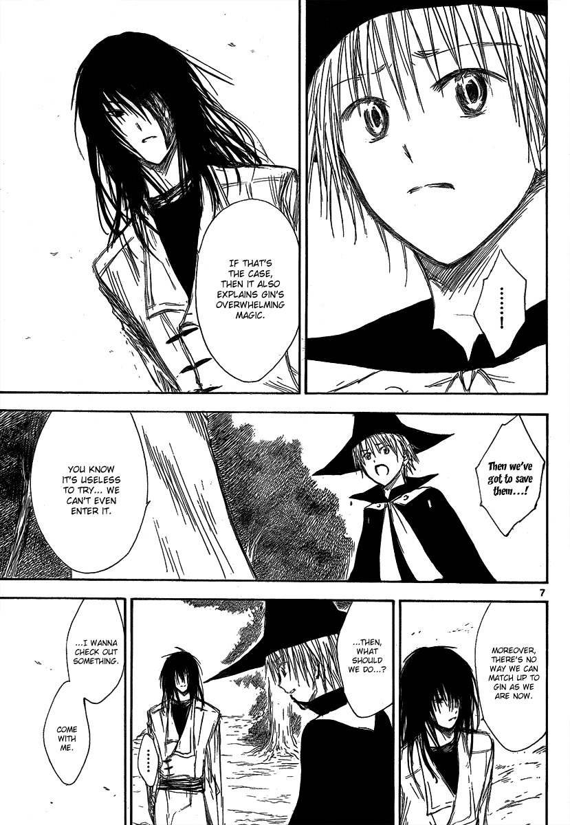 Jio to Ougon to Kinjirareta Mahou Chapter 20 page 9 - Chapter 20: Mystery Behind the Mists