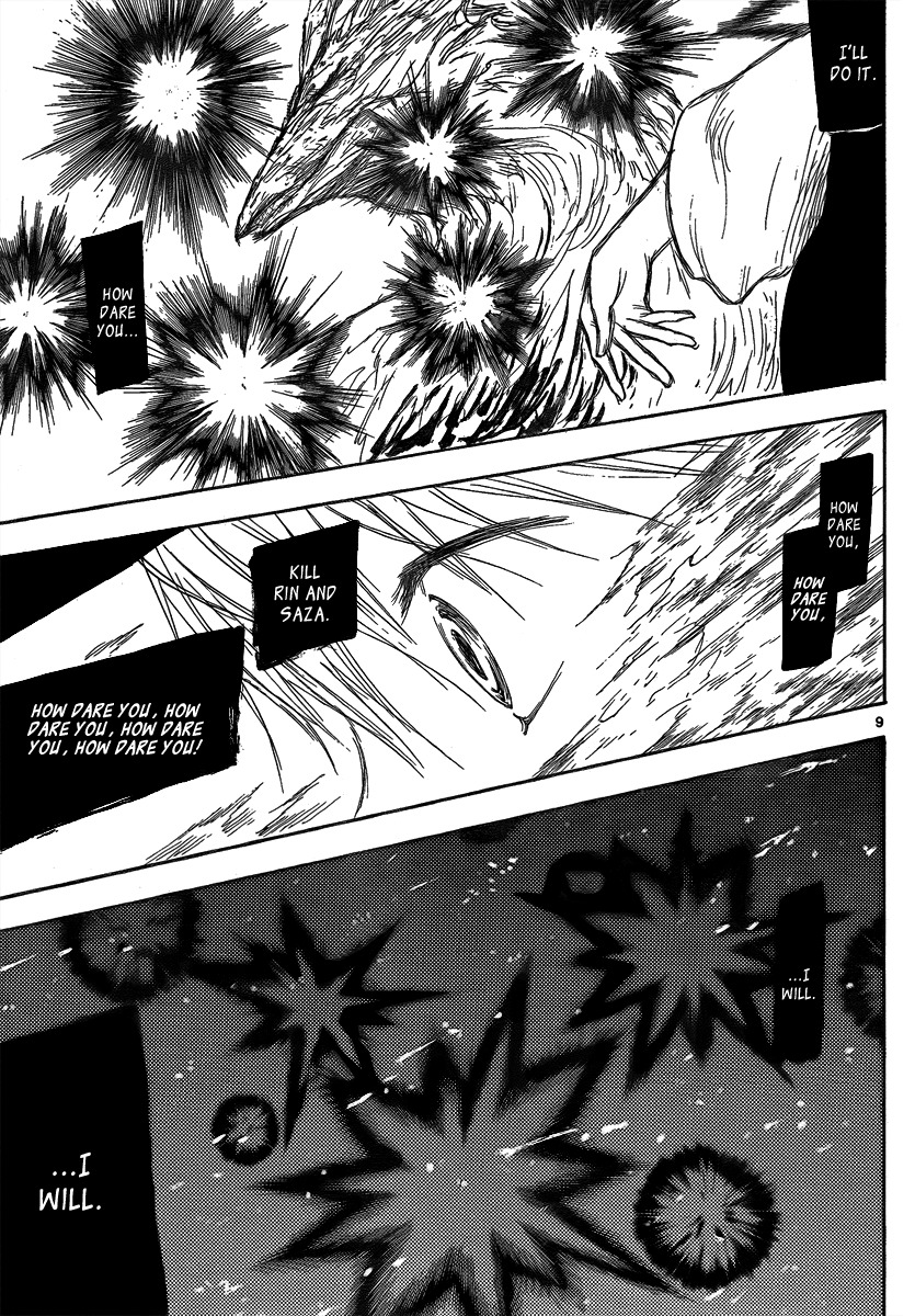 Jio to Ougon to Kinjirareta Mahou Chapter 21 page 11 - Chapter 21: Azaard's Test