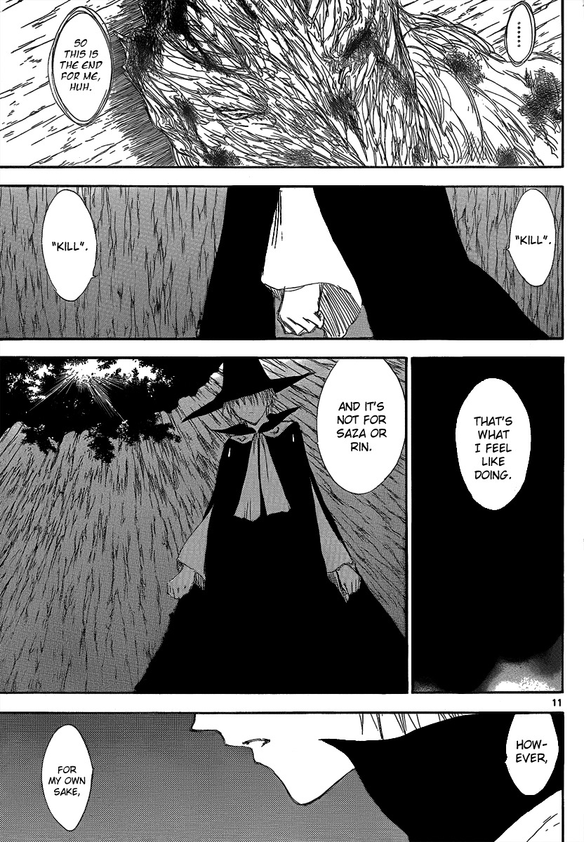 Jio to Ougon to Kinjirareta Mahou Chapter 21 page 13 - Chapter 21: Azaard's Test