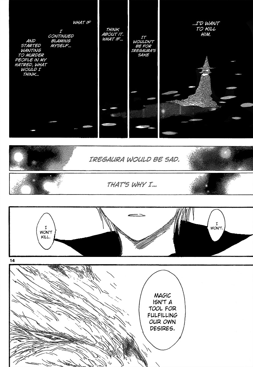 Jio to Ougon to Kinjirareta Mahou Chapter 21 page 16 - Chapter 21: Azaard's Test