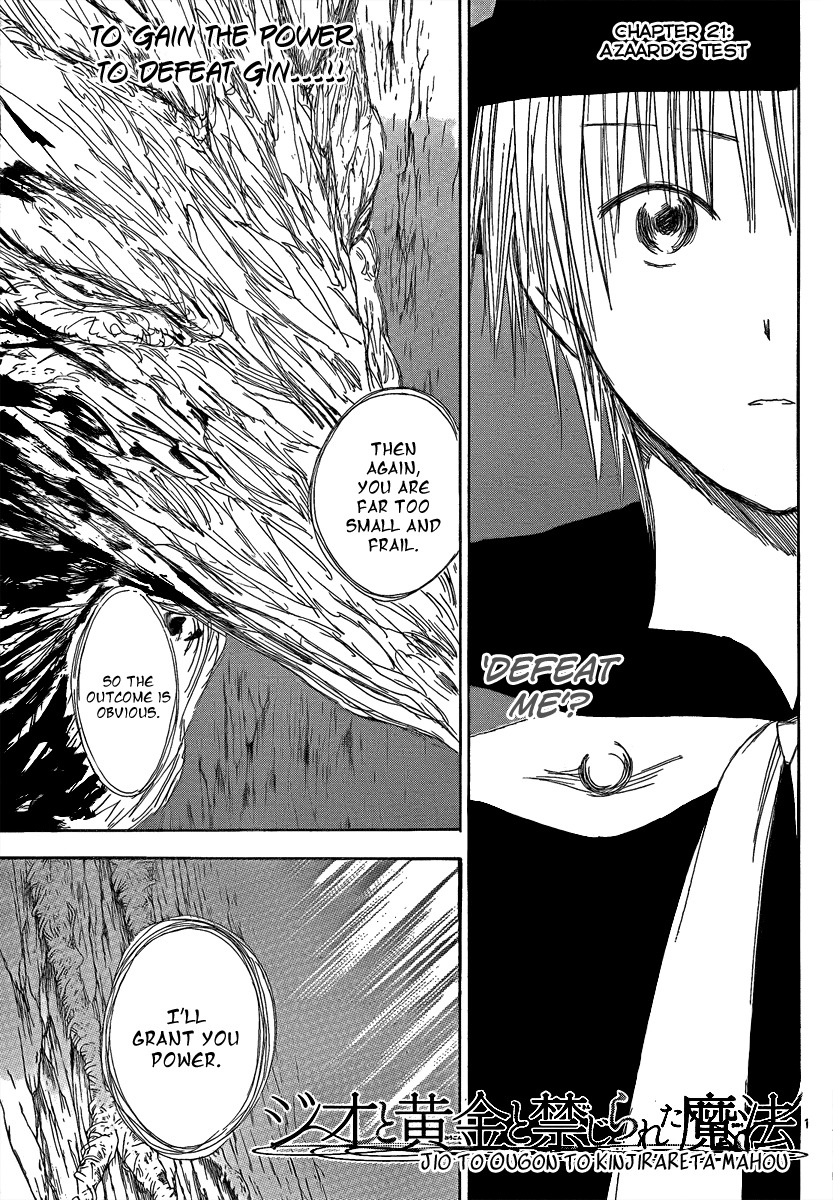 Jio to Ougon to Kinjirareta Mahou Chapter 21 page 3 - Chapter 21: Azaard's Test