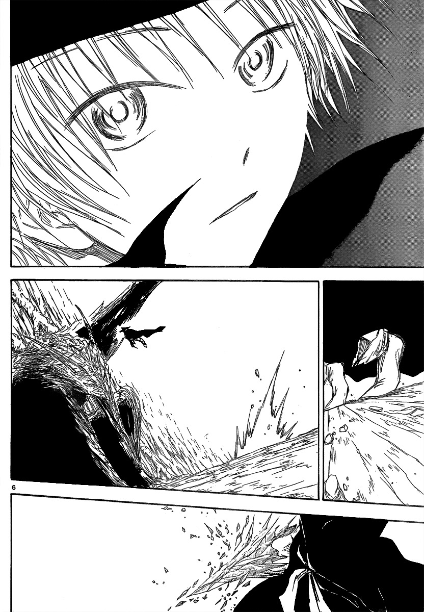 Jio to Ougon to Kinjirareta Mahou Chapter 21 page 8 - Chapter 21: Azaard's Test