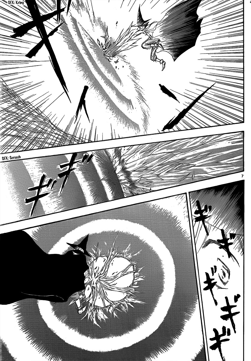 Jio to Ougon to Kinjirareta Mahou Chapter 21 page 9 - Chapter 21: Azaard's Test