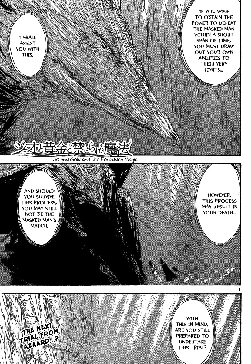 Jio to Ougon to Kinjirareta Mahou Chapter 22 page 3 - Chapter 22: Mystery Behind the Curses
