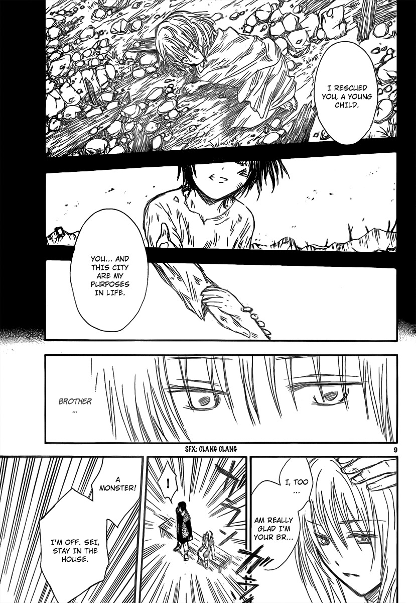 Jio to Ougon to Kinjirareta Mahou Chapter 23 page 11 - Chapter 23: The Ice Demon