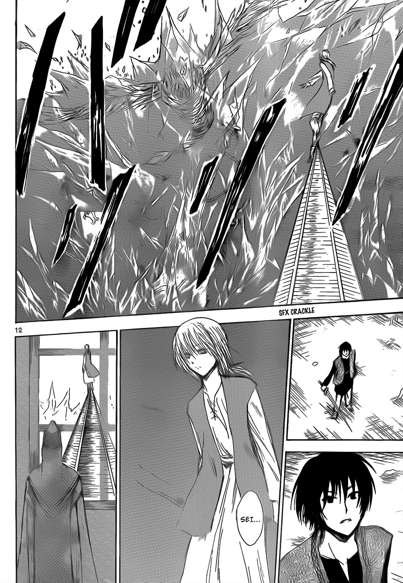 Jio to Ougon to Kinjirareta Mahou Chapter 23 page 14 - Chapter 23: The Ice Demon