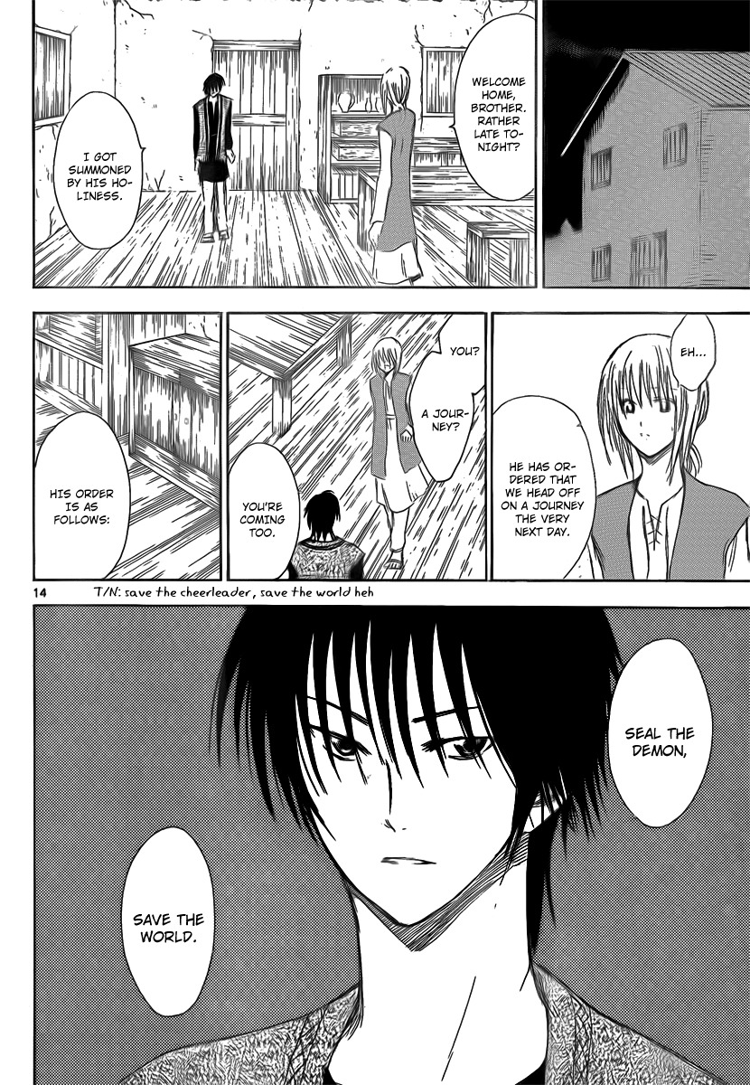 Jio to Ougon to Kinjirareta Mahou Chapter 23 page 16 - Chapter 23: The Ice Demon