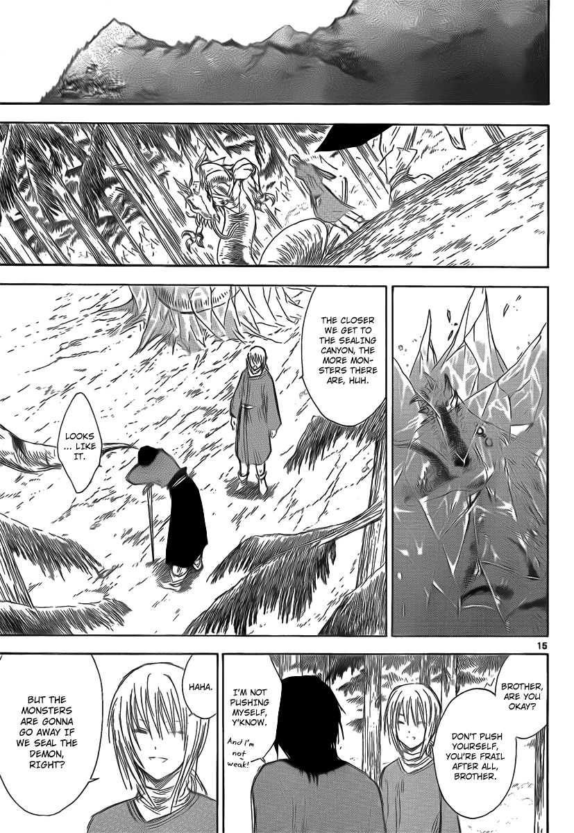 Jio to Ougon to Kinjirareta Mahou Chapter 23 page 17 - Chapter 23: The Ice Demon
