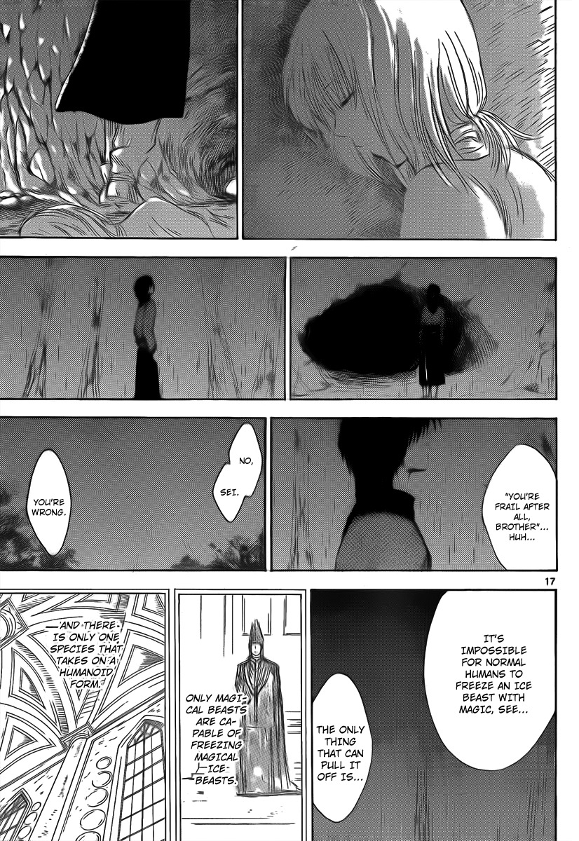 Jio to Ougon to Kinjirareta Mahou Chapter 23 page 19 - Chapter 23: The Ice Demon