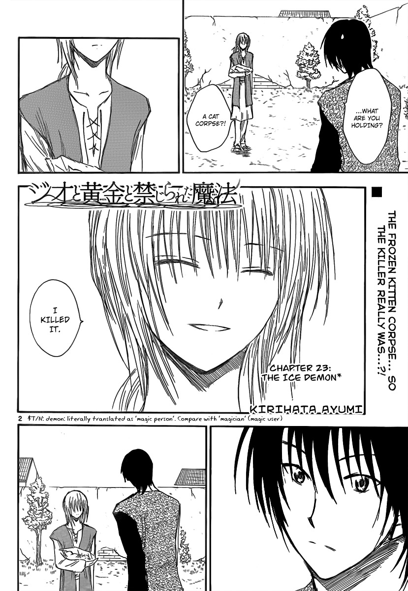 Jio to Ougon to Kinjirareta Mahou Chapter 23 page 4 - Chapter 23: The Ice Demon