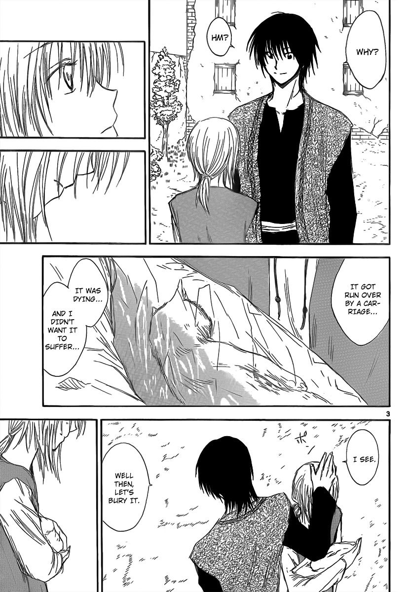 Jio to Ougon to Kinjirareta Mahou Chapter 23 page 5 - Chapter 23: The Ice Demon