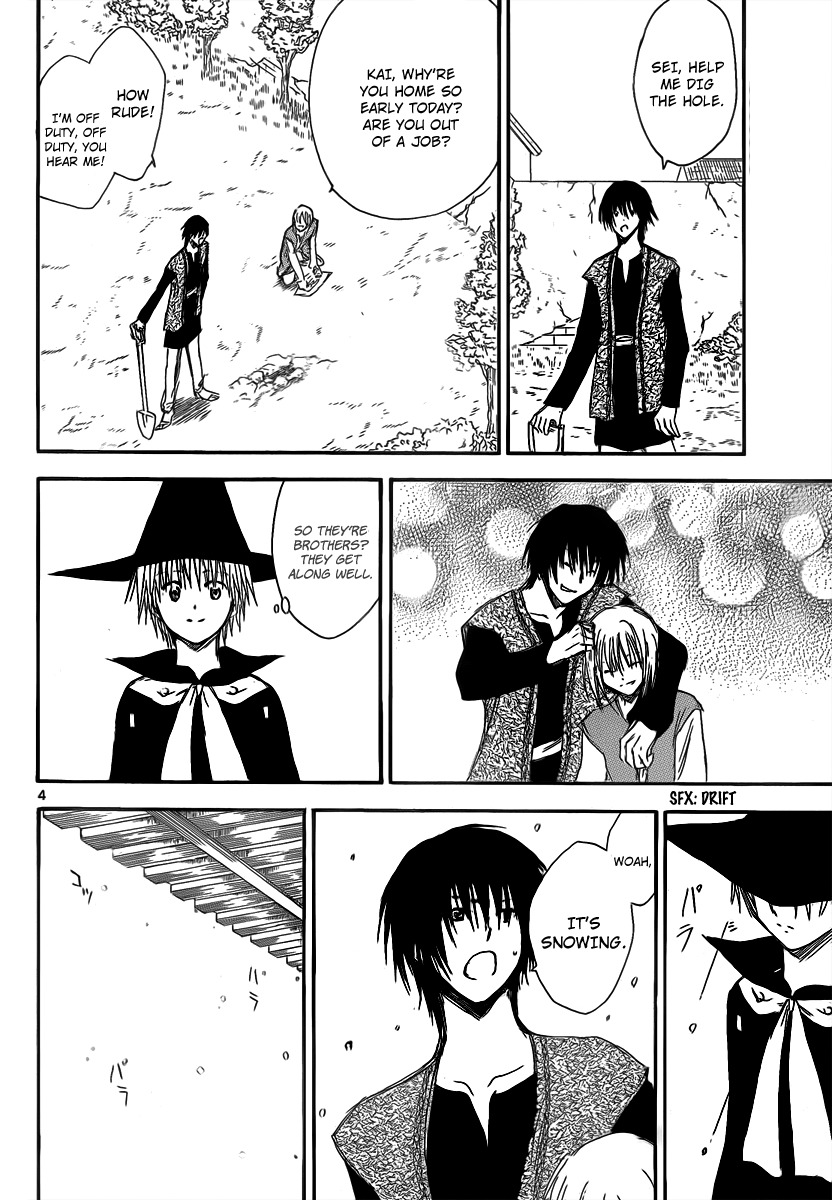 Jio to Ougon to Kinjirareta Mahou Chapter 23 page 6 - Chapter 23: The Ice Demon