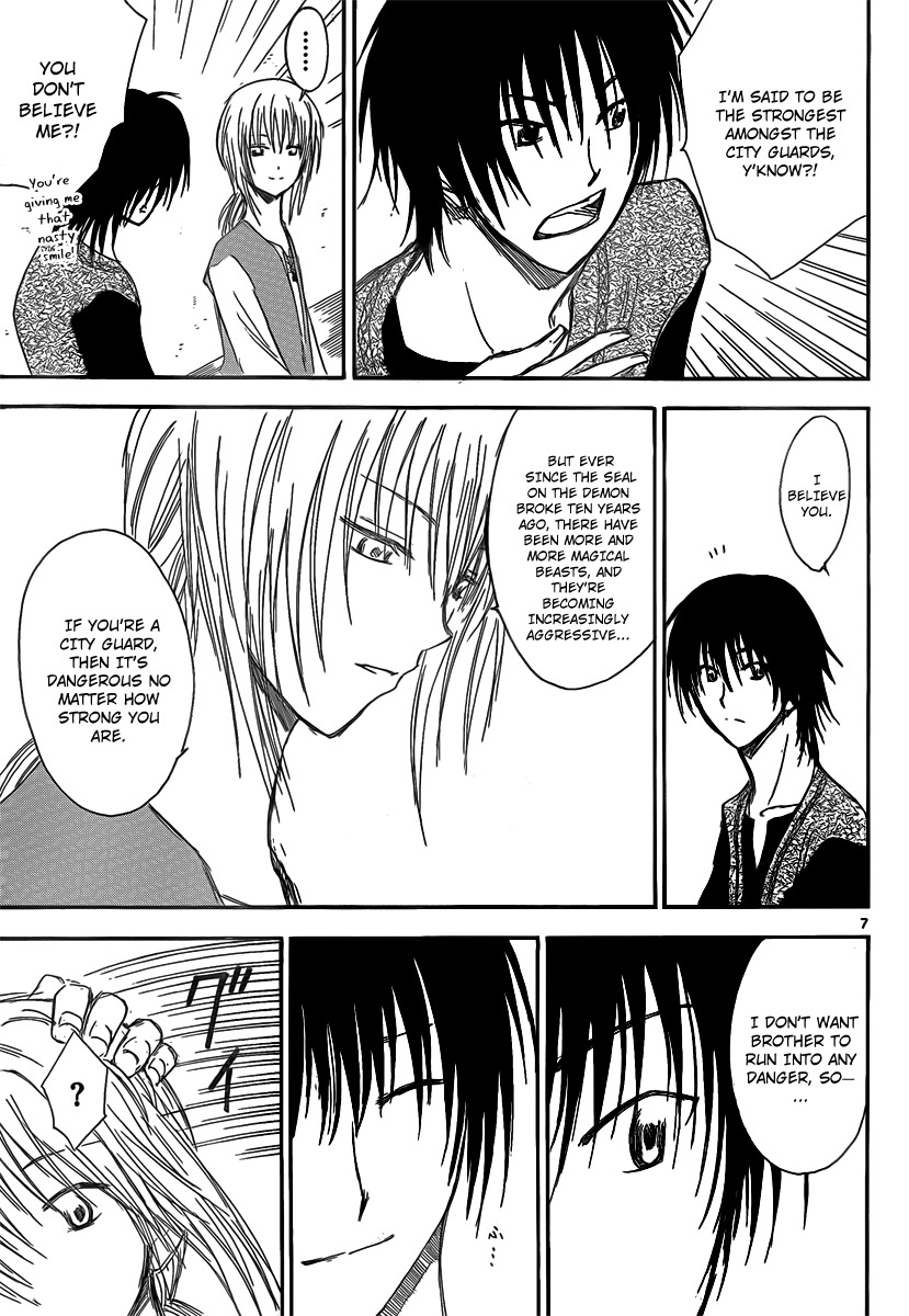 Jio to Ougon to Kinjirareta Mahou Chapter 23 page 9 - Chapter 23: The Ice Demon