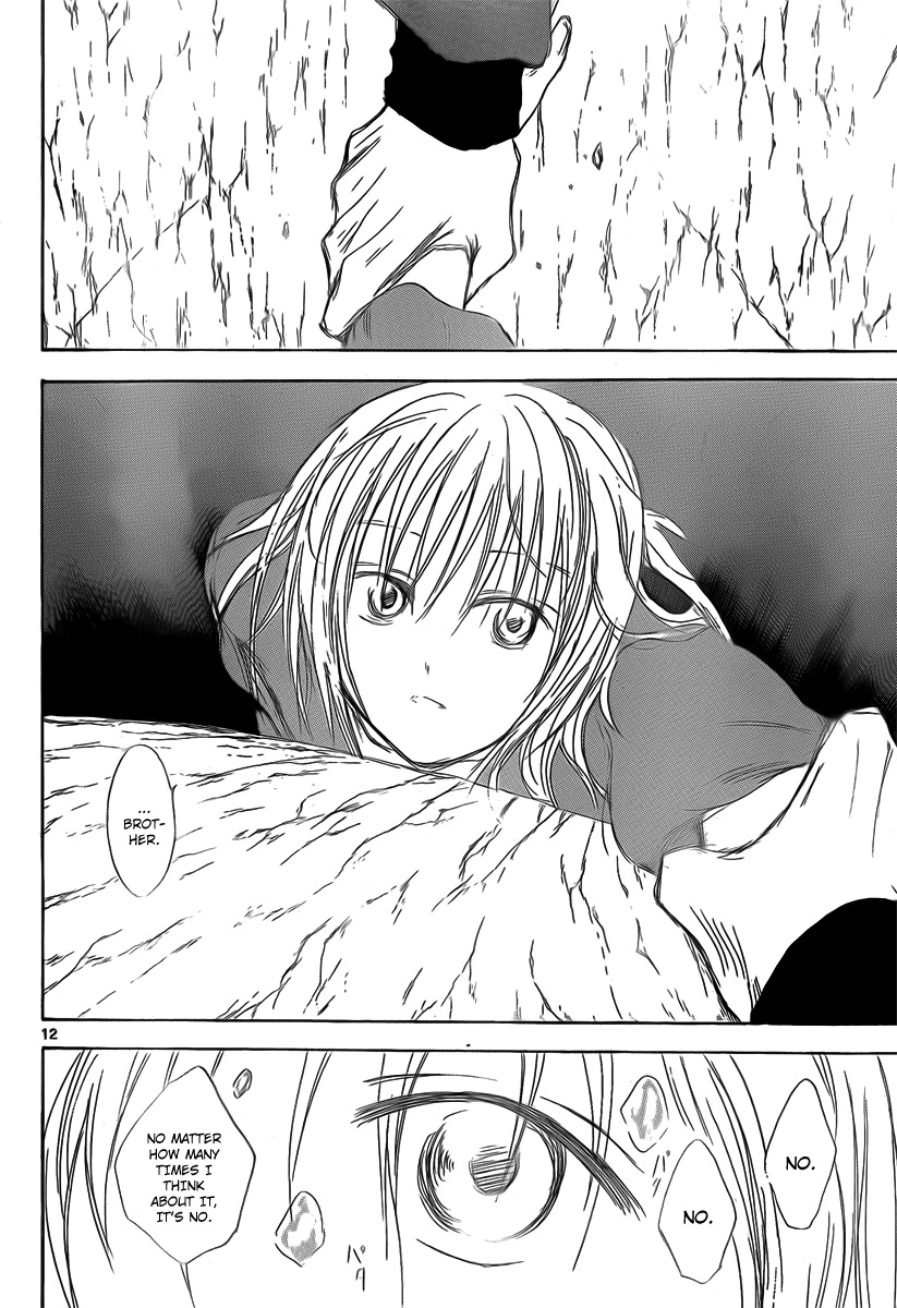 Jio to Ougon to Kinjirareta Mahou Chapter 24 page 14 - Chapter 24: Kai and Sei