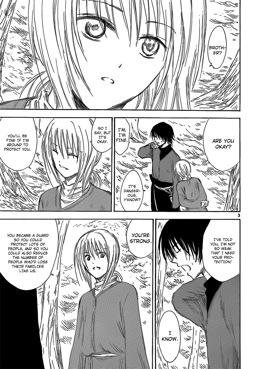 Jio to Ougon to Kinjirareta Mahou Chapter 24 page 5 - Chapter 24: Kai and Sei