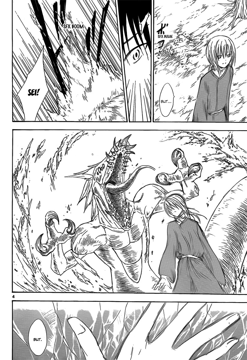 Jio to Ougon to Kinjirareta Mahou Chapter 24 page 6 - Chapter 24: Kai and Sei