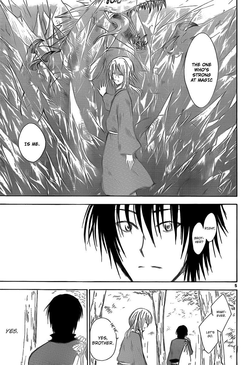Jio to Ougon to Kinjirareta Mahou Chapter 24 page 7 - Chapter 24: Kai and Sei