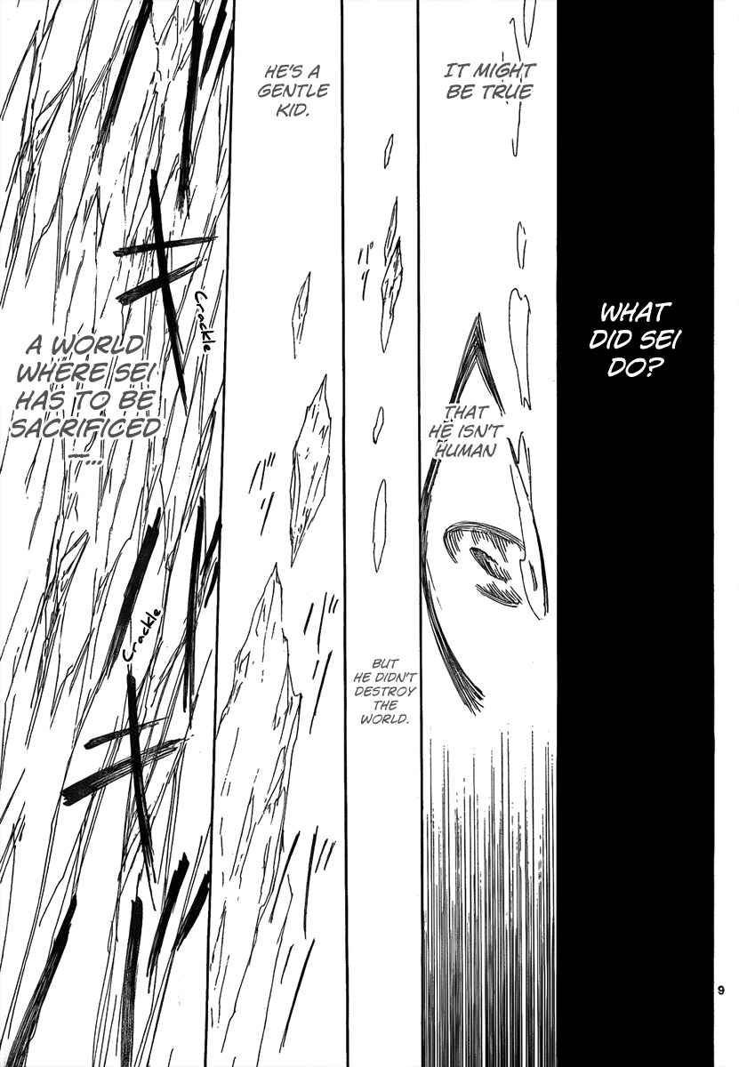 Jio to Ougon to Kinjirareta Mahou Chapter 25 page 12 - Chapter 25: The Truth Behind the Curse