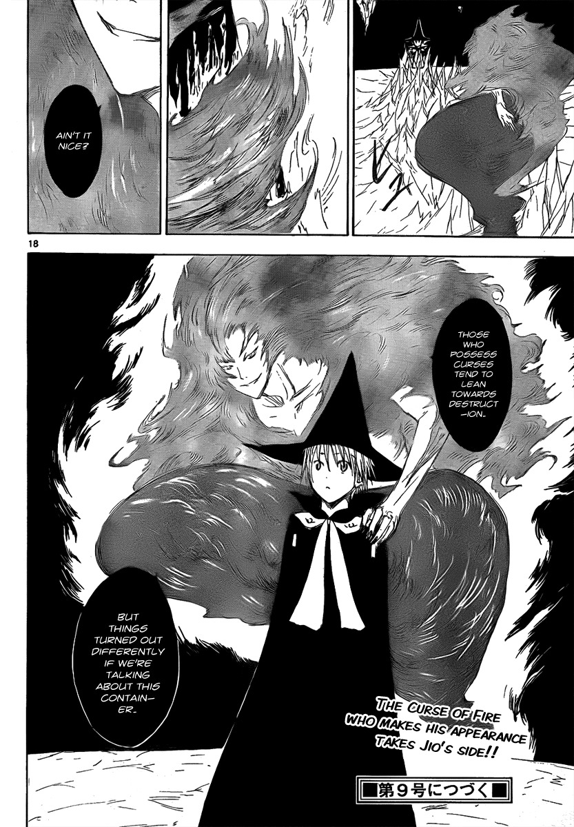 Jio to Ougon to Kinjirareta Mahou Chapter 25 page 21 - Chapter 25: The Truth Behind the Curse