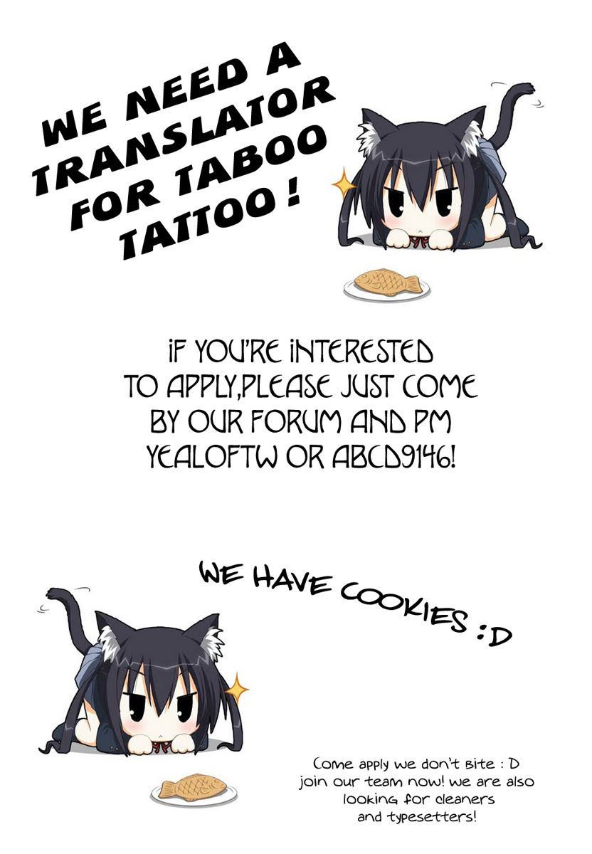 Jio to Ougon to Kinjirareta Mahou Chapter 25 page 3 - Chapter 25: The Truth Behind the Curse