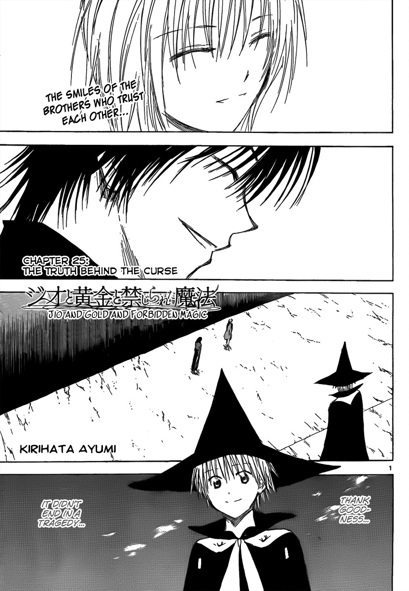 Jio to Ougon to Kinjirareta Mahou Chapter 25 page 4 - Chapter 25: The Truth Behind the Curse