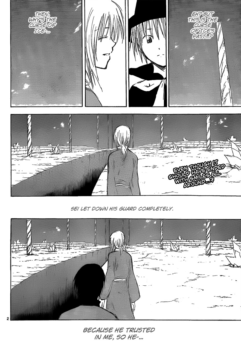 Jio to Ougon to Kinjirareta Mahou Chapter 25 page 5 - Chapter 25: The Truth Behind the Curse