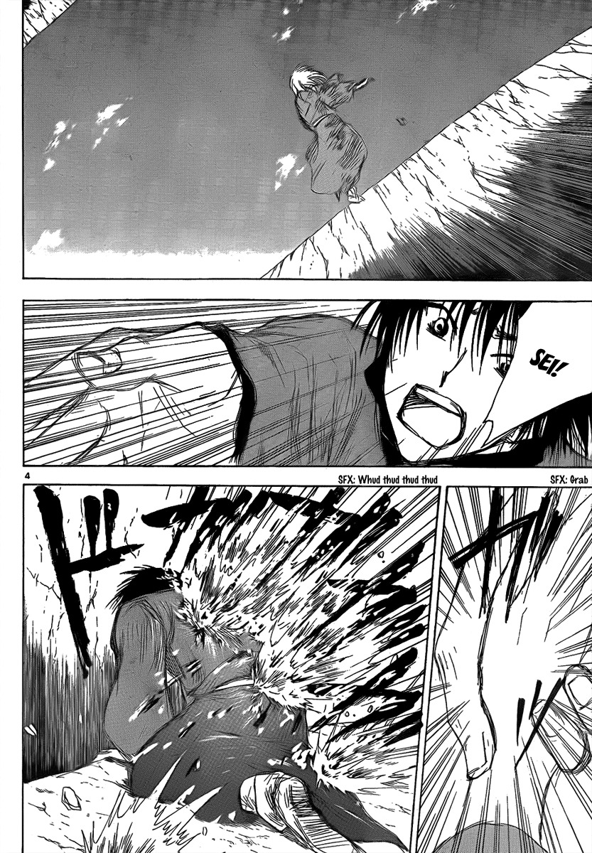 Jio to Ougon to Kinjirareta Mahou Chapter 25 page 7 - Chapter 25: The Truth Behind the Curse