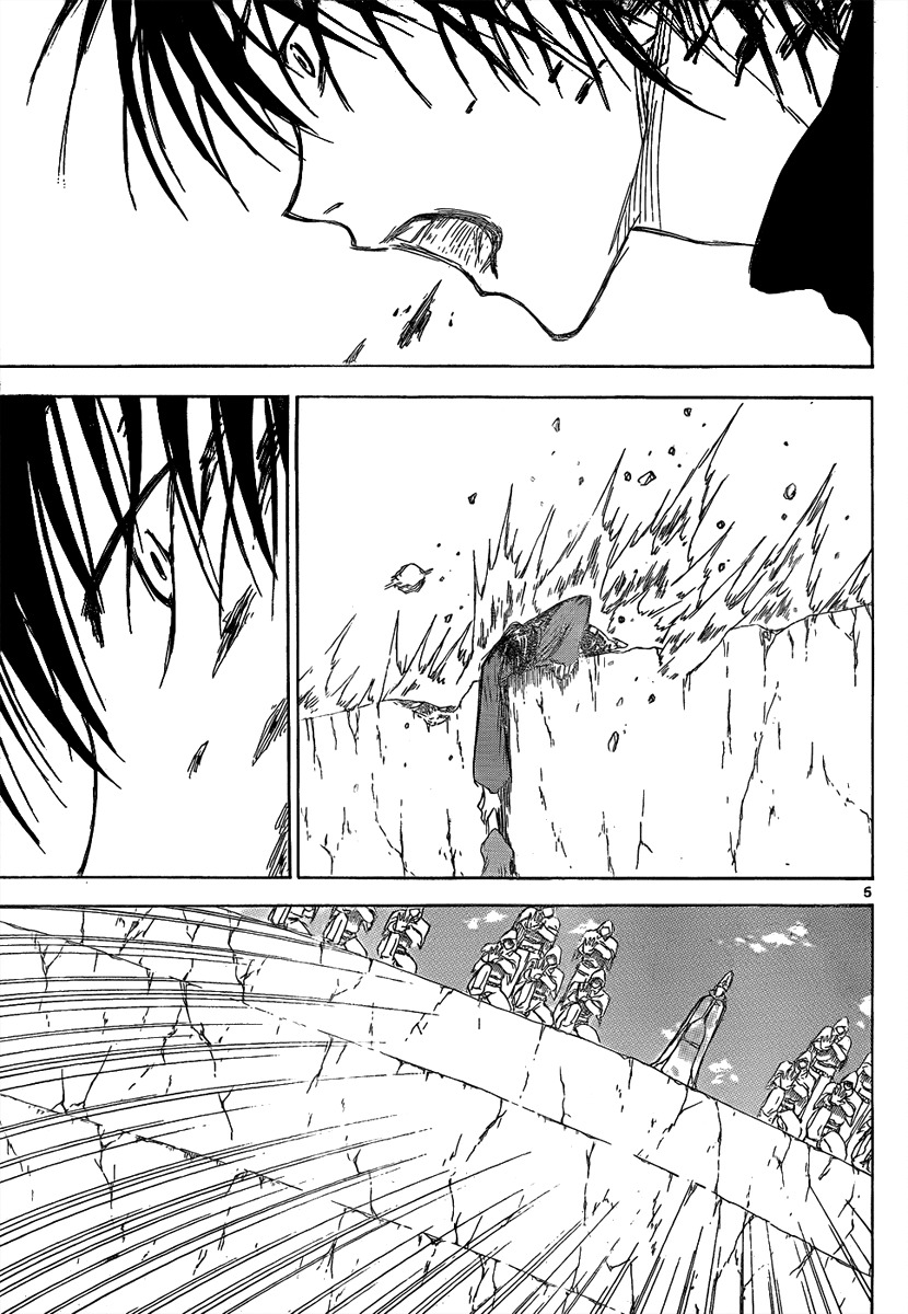 Jio to Ougon to Kinjirareta Mahou Chapter 25 page 8 - Chapter 25: The Truth Behind the Curse