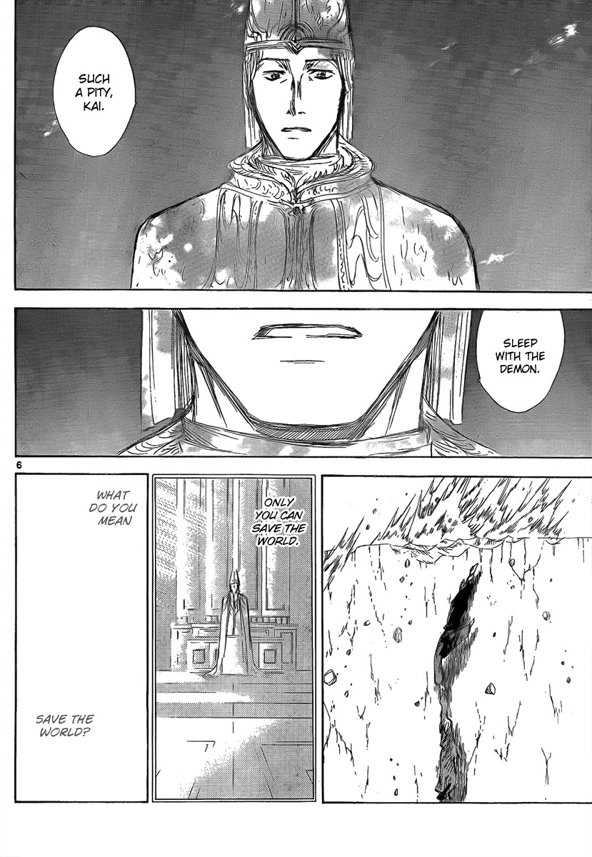 Jio to Ougon to Kinjirareta Mahou Chapter 25 page 9 - Chapter 25: The Truth Behind the Curse