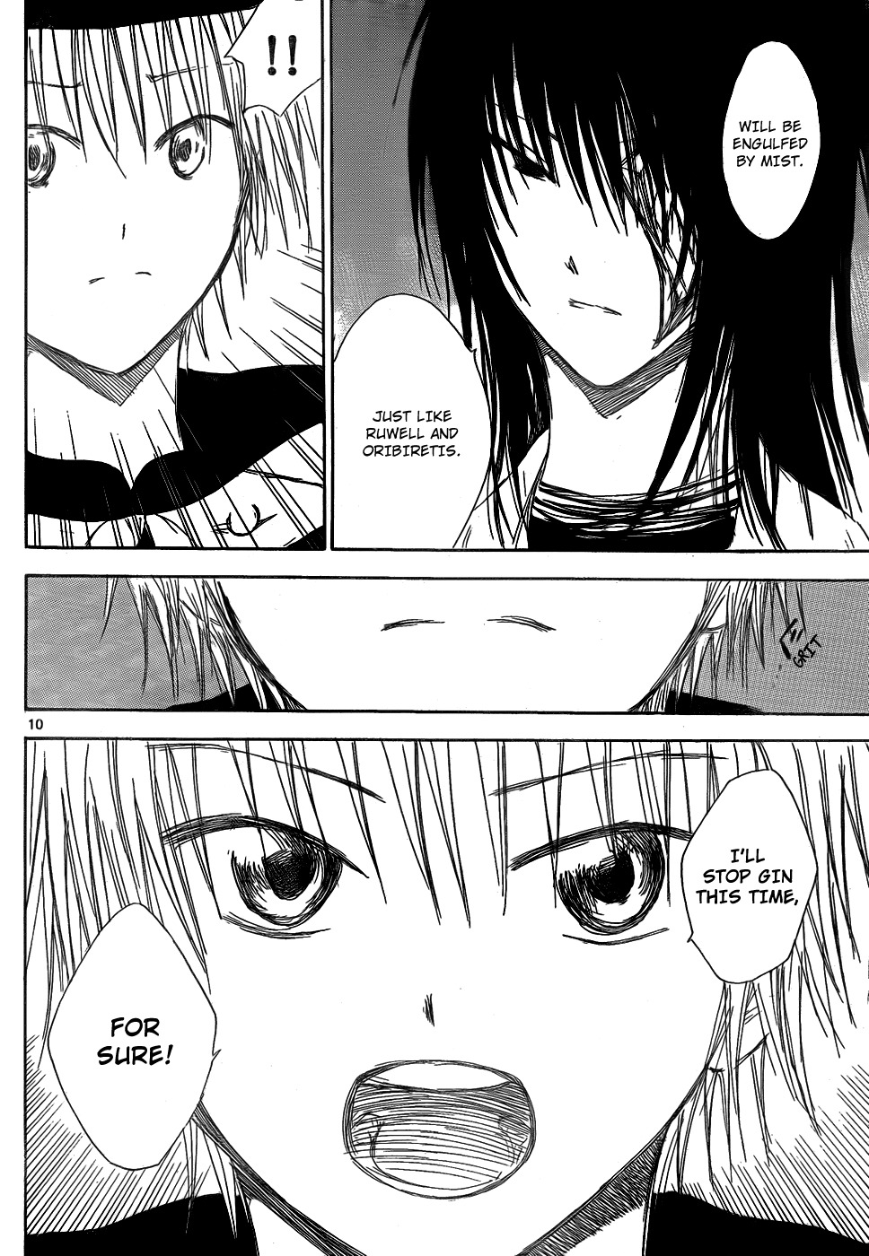 Jio to Ougon to Kinjirareta Mahou Chapter 26 page 12 - Chapter 26: The Inverted City