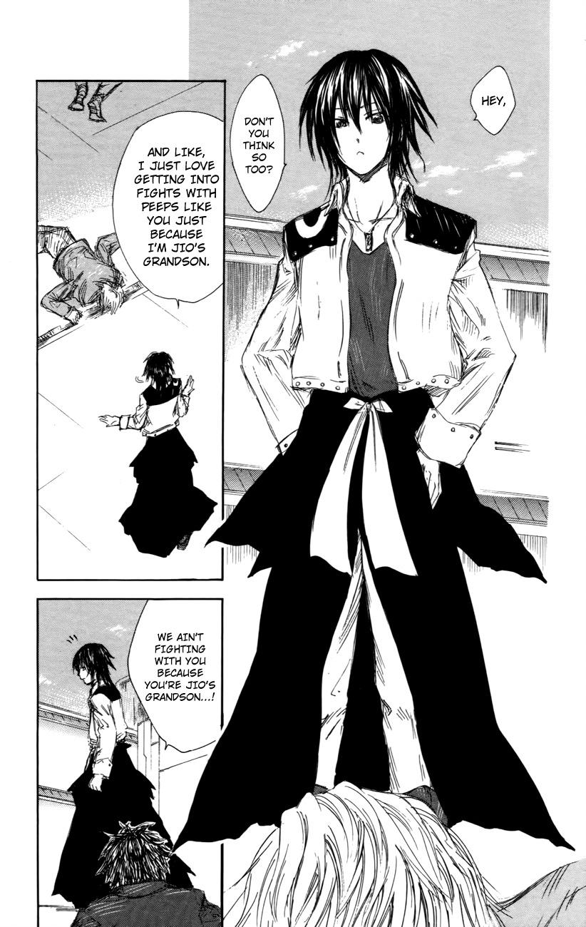 Jio to Ougon to Kinjirareta Mahou Chapter 27 page 11 - Chapter 27: The Other Jio