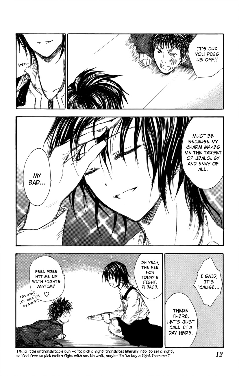 Jio to Ougon to Kinjirareta Mahou Chapter 27 page 12 - Chapter 27: The Other Jio