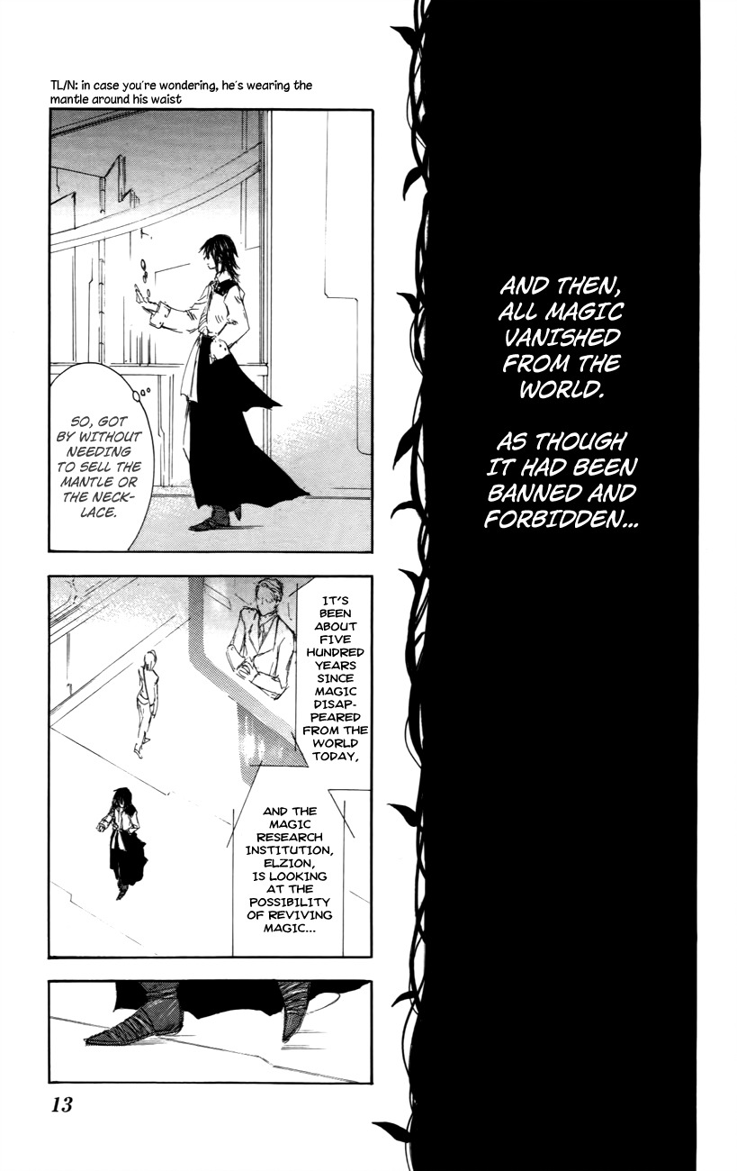 Jio to Ougon to Kinjirareta Mahou Chapter 27 page 13 - Chapter 27: The Other Jio