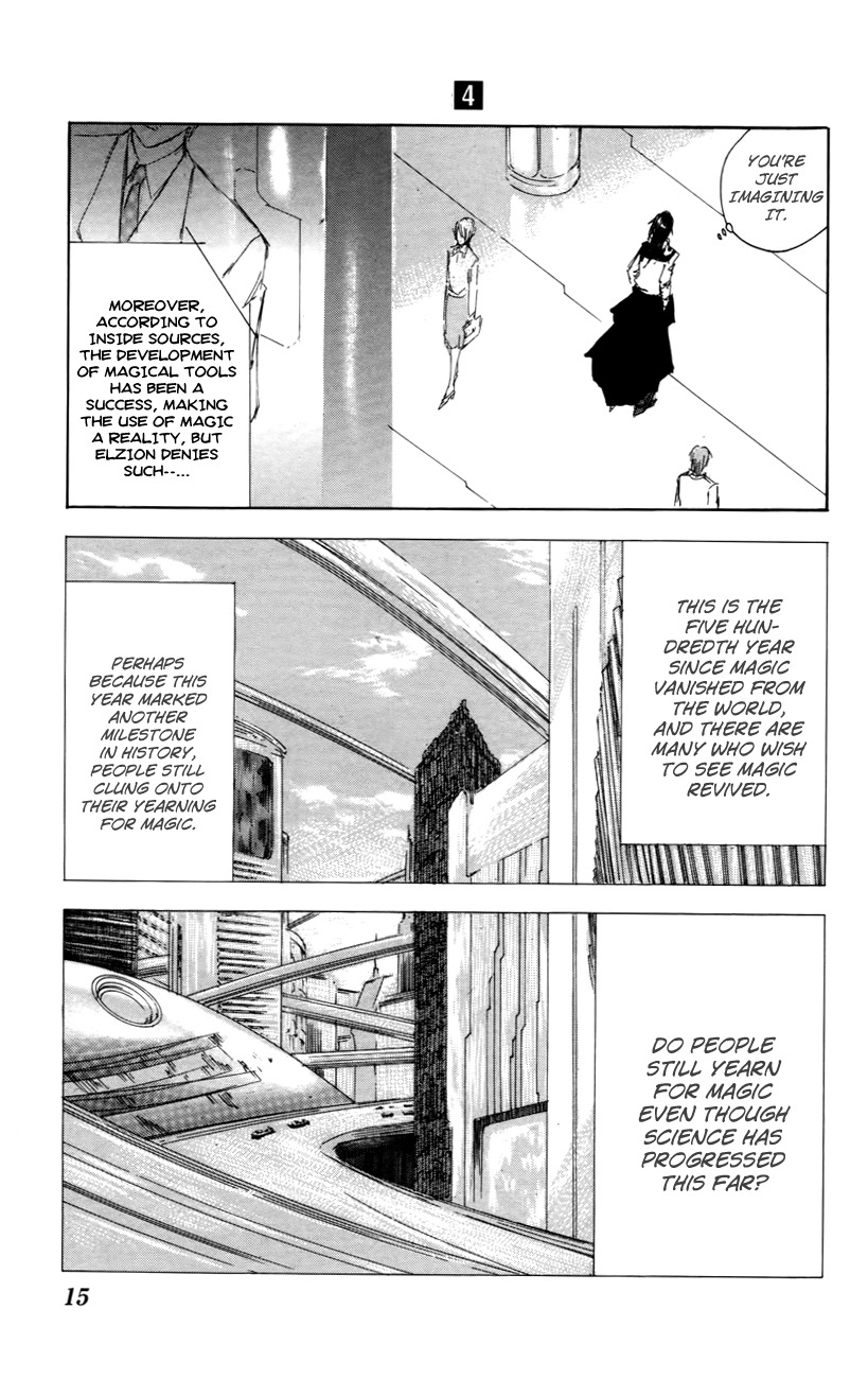 Jio to Ougon to Kinjirareta Mahou Chapter 27 page 15 - Chapter 27: The Other Jio