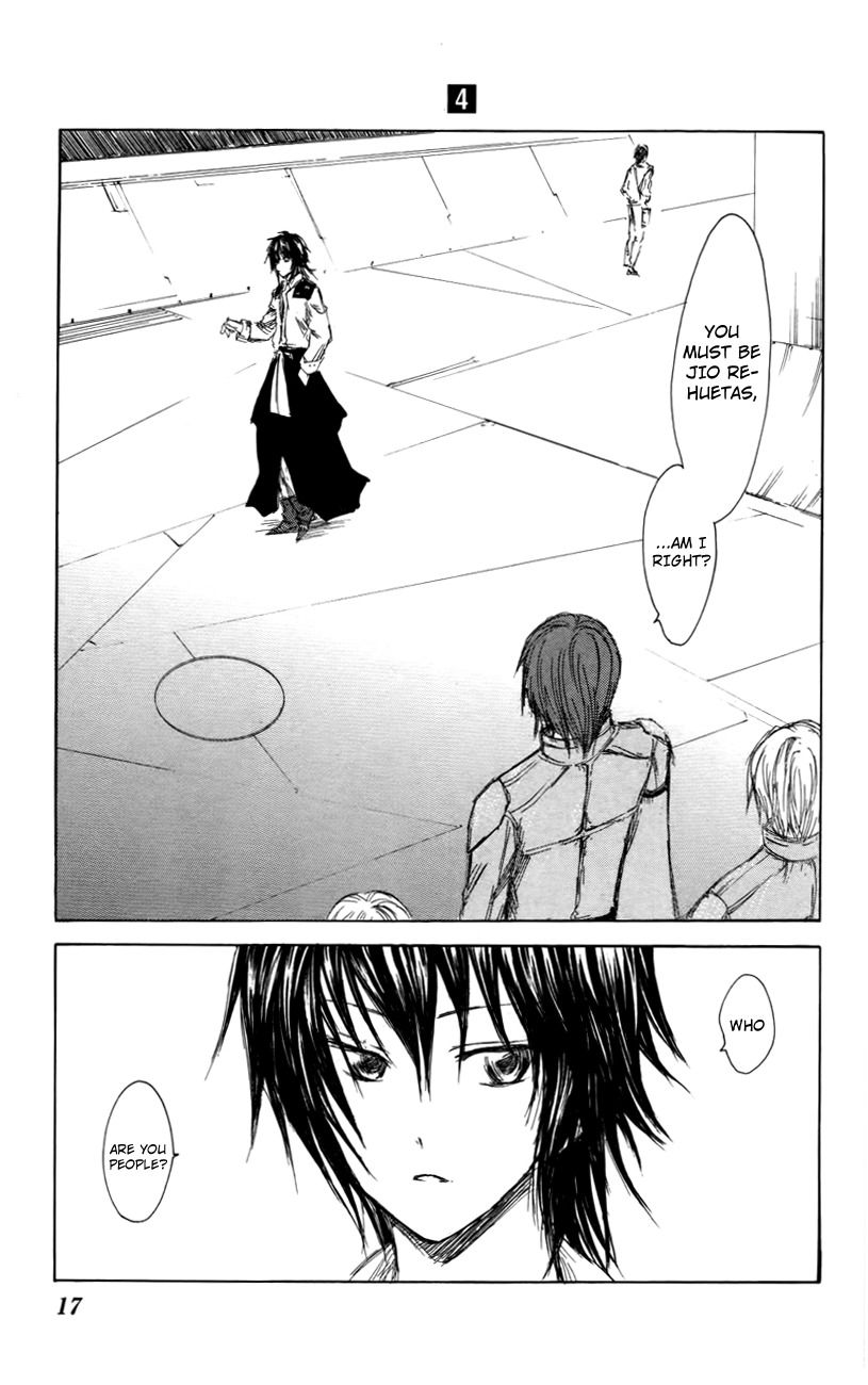 Jio to Ougon to Kinjirareta Mahou Chapter 27 page 17 - Chapter 27: The Other Jio