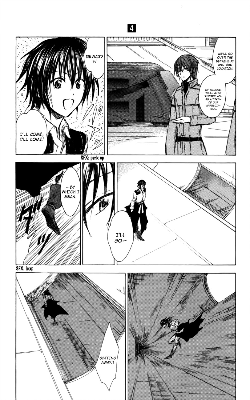 Jio to Ougon to Kinjirareta Mahou Chapter 27 page 19 - Chapter 27: The Other Jio