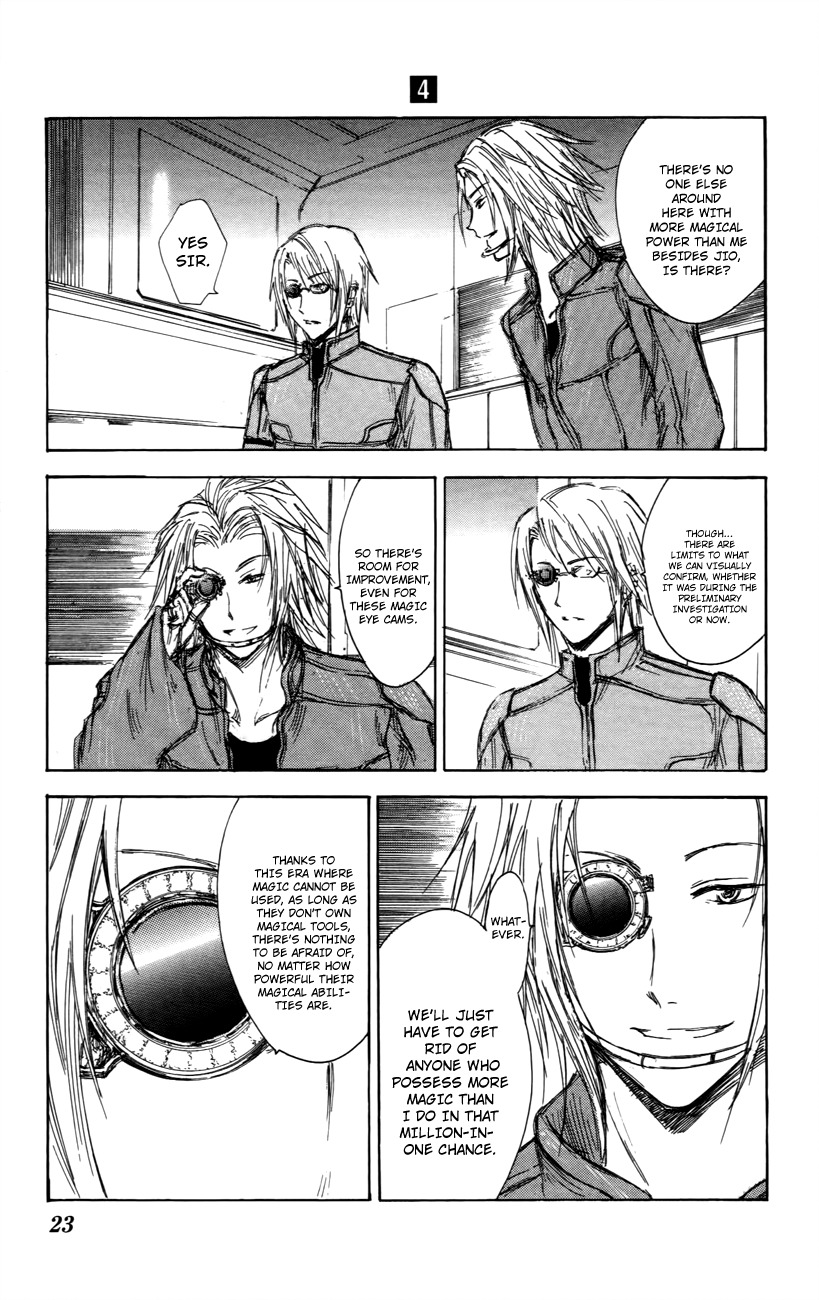 Jio to Ougon to Kinjirareta Mahou Chapter 27 page 23 - Chapter 27: The Other Jio