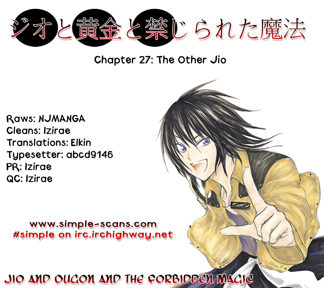 Jio to Ougon to Kinjirareta Mahou Chapter 27 page 27 - Chapter 27: The Other Jio