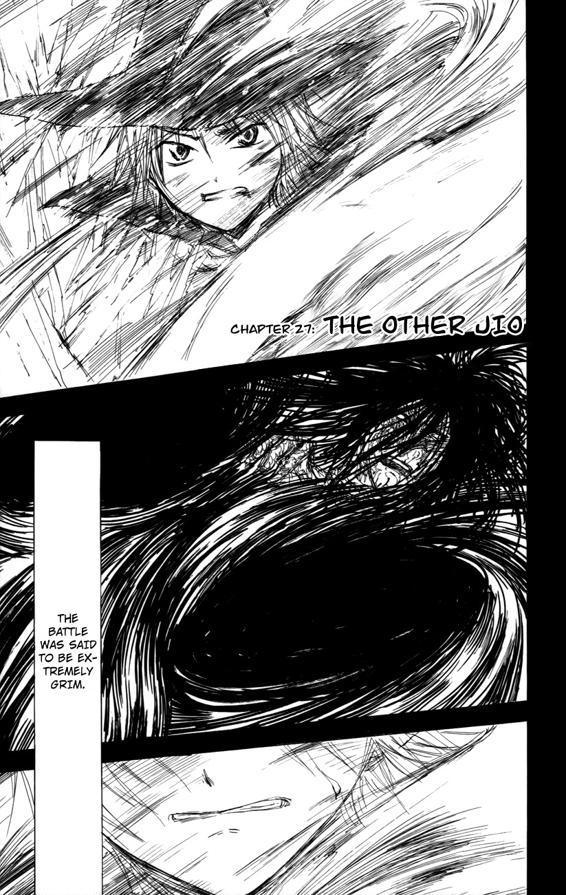 Jio to Ougon to Kinjirareta Mahou Chapter 27 page 6 - Chapter 27: The Other Jio