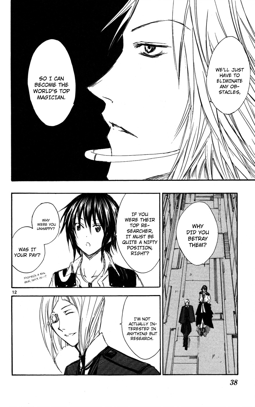 Jio to Ougon to Kinjirareta Mahou Chapter 28 page 12 - Chapter 28: World's Top Magician