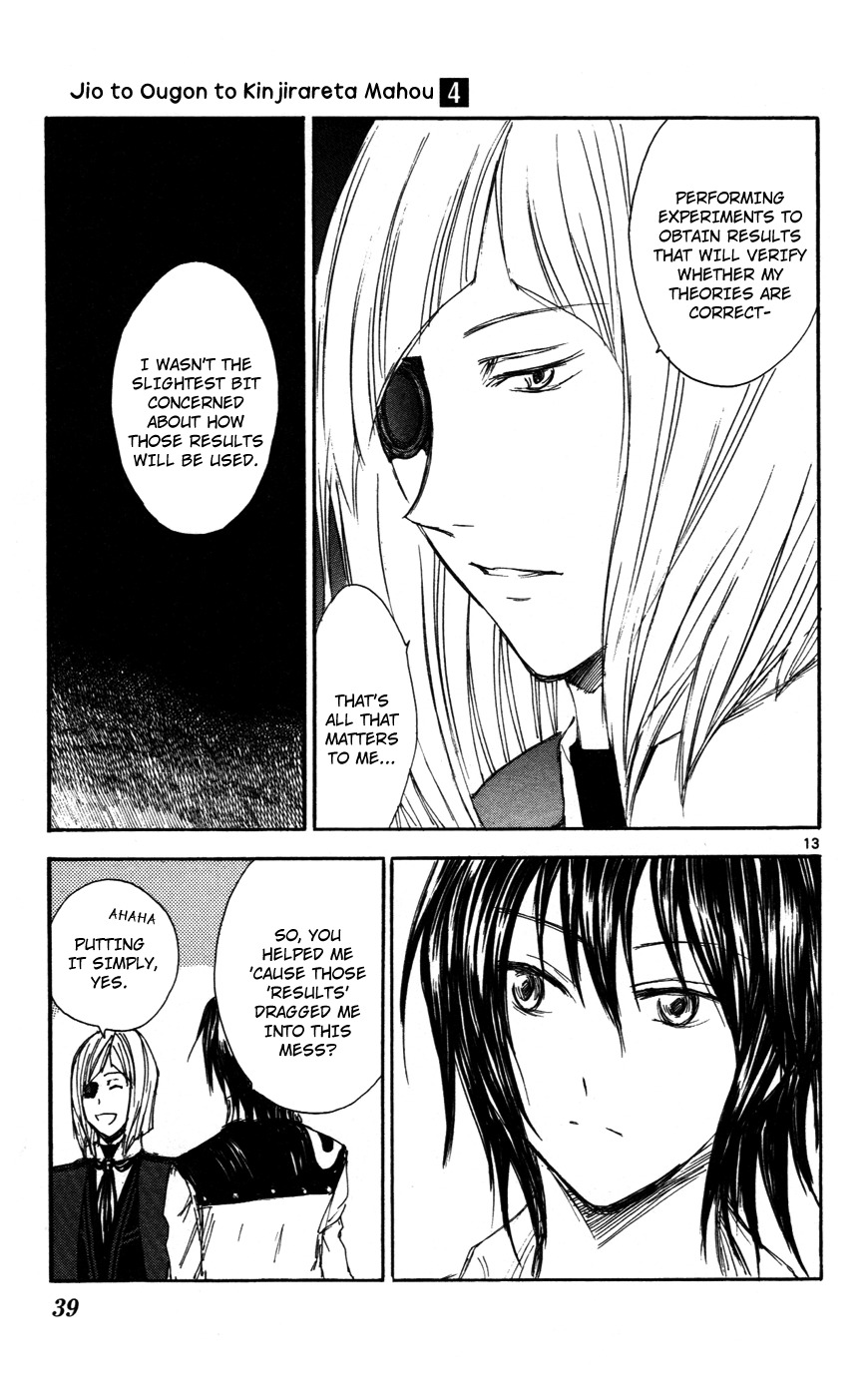 Jio to Ougon to Kinjirareta Mahou Chapter 28 page 13 - Chapter 28: World's Top Magician