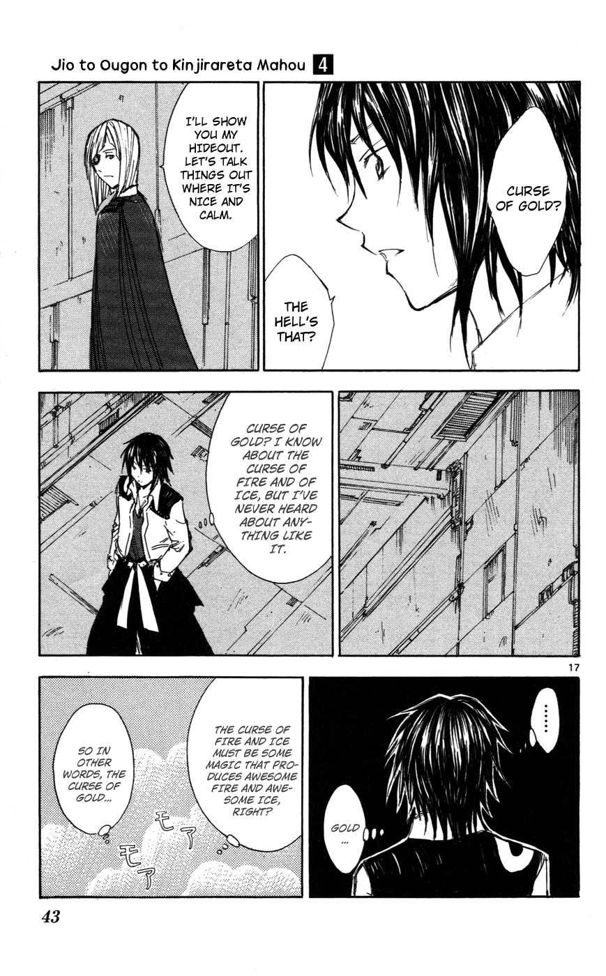 Jio to Ougon to Kinjirareta Mahou Chapter 28 page 17 - Chapter 28: World's Top Magician