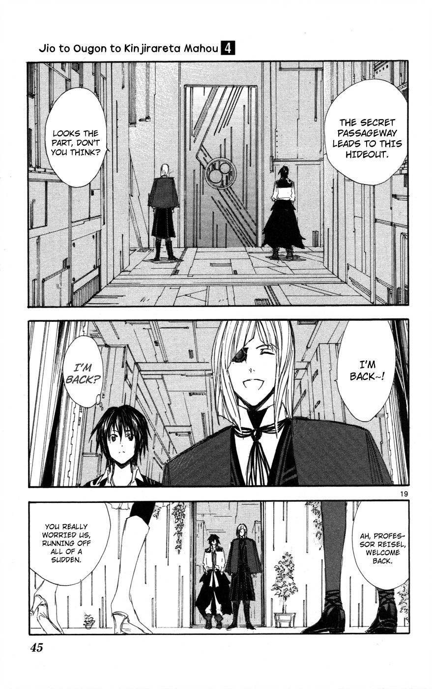 Jio to Ougon to Kinjirareta Mahou Chapter 28 page 19 - Chapter 28: World's Top Magician
