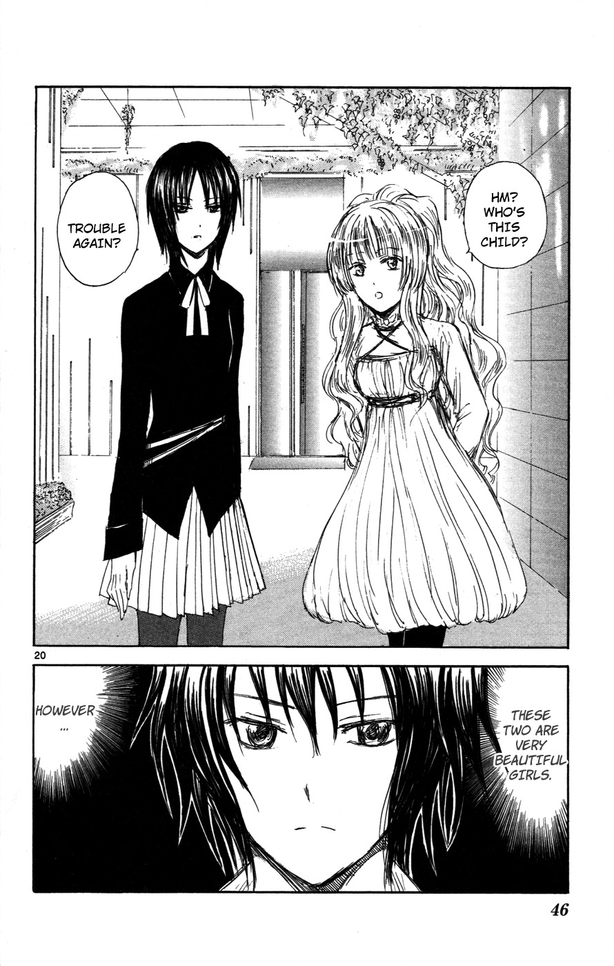 Jio to Ougon to Kinjirareta Mahou Chapter 28 page 20 - Chapter 28: World's Top Magician