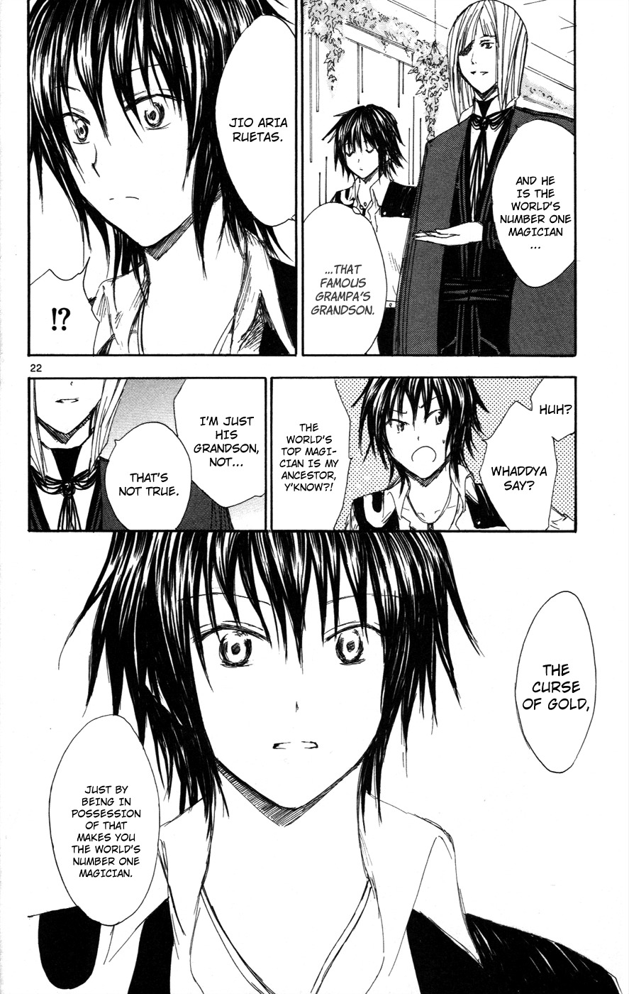 Jio to Ougon to Kinjirareta Mahou Chapter 28 page 22 - Chapter 28: World's Top Magician