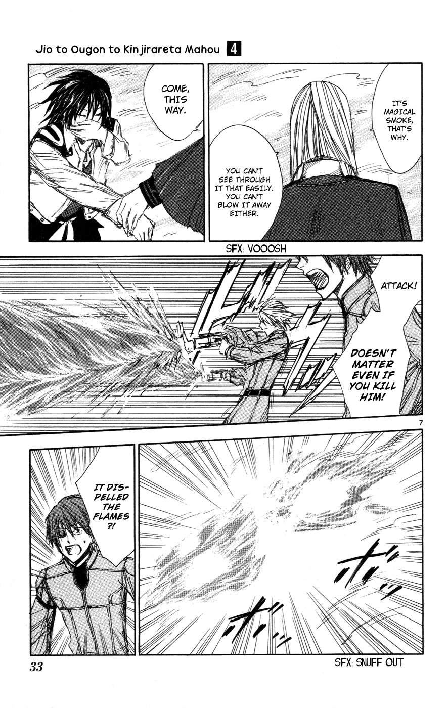 Jio to Ougon to Kinjirareta Mahou Chapter 28 page 7 - Chapter 28: World's Top Magician